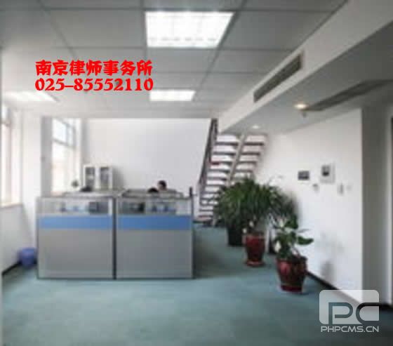 问鼎28